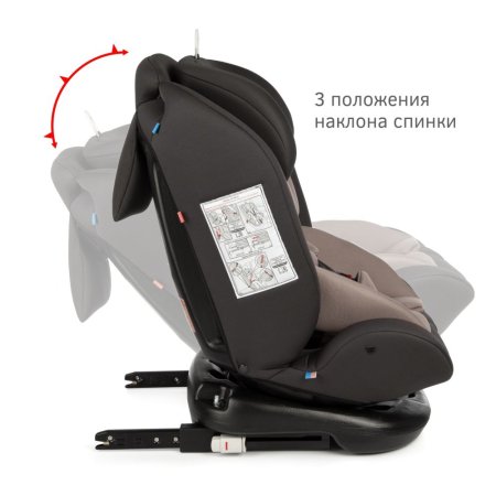 Siger Автокресло детское Престиж Isofix (0-36 кг) / цвет мокко