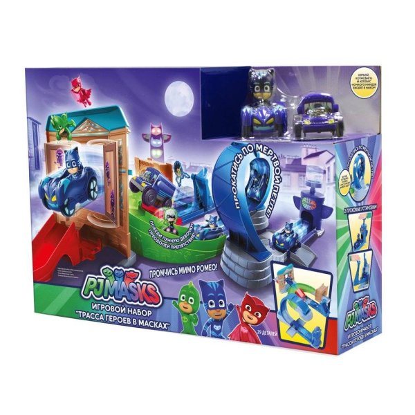 игрушка PJ Masks  Игровой набор "Трасса героев в масках"