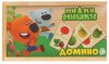 Буратино Деревянное домино «Ми-ми-мишки»