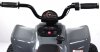 Rivertoys Электроквадроцикл McLaren JL212 / цвет серый