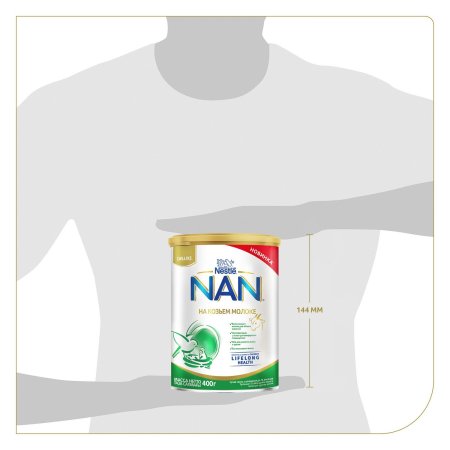 Nan Goat Milk Молочная смесь из козьего молока, с 0 месяцев, 400 г