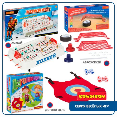 Bondibon Настольная игра Весёлые лица / разноцветная