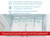 Roxy-kids Пакеты для хранения грудного молока, 25 штук