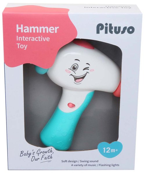 Pituso Развивающая игрушка "Музыкальный молоток"
