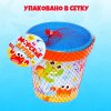  Ведро для игры с песком "Морские друзья", 1 л 9517366