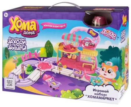1Toy Игровой набор "Хомамаркет"