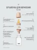 Бутылочка для кормления в комплекте с латексной соской, медленный поток BIBS - Blush, 150 мл