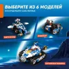 Программируемый конструктор Apitor Robot J 6в1.