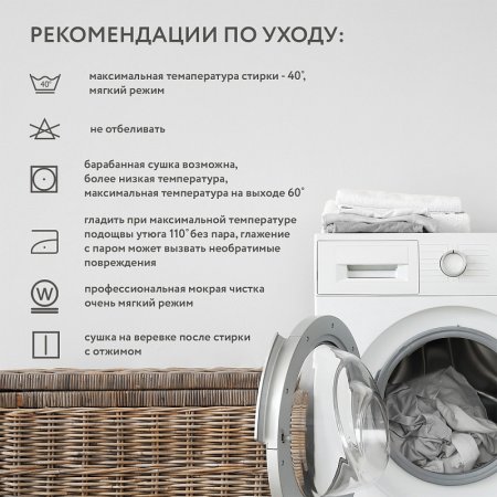 Детский матрас Plitex Eco Max 1190х600х120