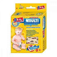 Multi Diapers подгузники-трусики с карманом для вкладыша, р.В (4-9кг.); арт. 1В					
