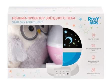 Roxy-kids Ночник-проектор звездного неба с игрушкой Little Owl