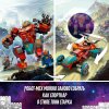 Lego Super Heroes Конструктор "Железный Человек Тони Старка на Сакааре" 76194