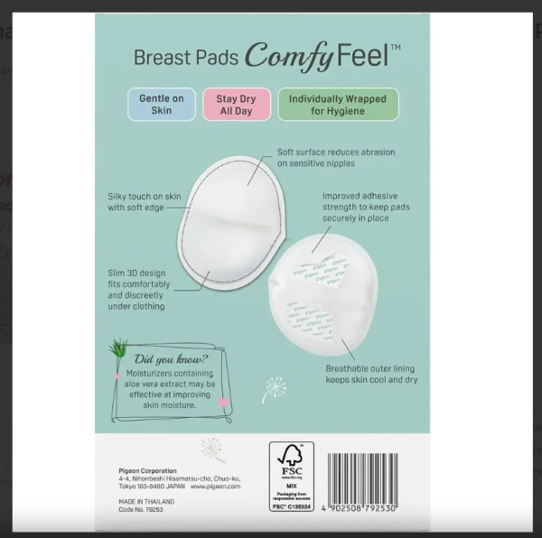 PIGEON Comfy Feel Breast Pads вкладыши 30 шт.д/бюстгальтера алоэ арт. 3349079252
