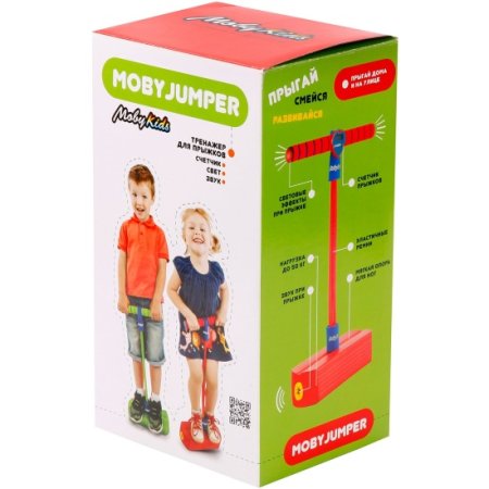 MobyJumper Тренажер для прыжков со счетчиком, светом и звуком/ цвет зеленый