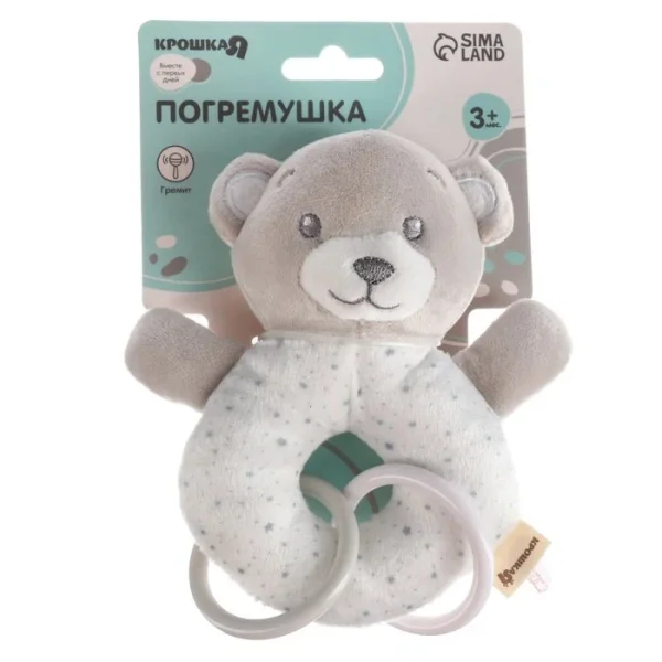 Погремушка мягкая «Серый мишка», Крошка Я  
