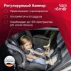 Britax Roemer Детское автокресло Dualfix M i-Size / цвет Burgundy Red Trendline