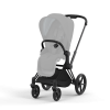 Cybex Шасси для коляски Priam IV Frame / цвет Matt Black