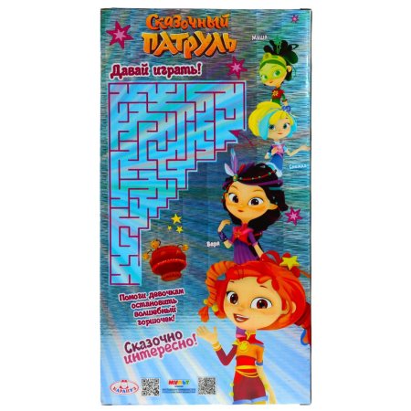 игрушка Карапуз Кукла озвученная Сказочный патруль Аленка 32 см мэджик, 15 песен и фраз