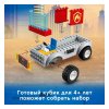LEGO Конструктор City "Пожарная машина с лестницей"