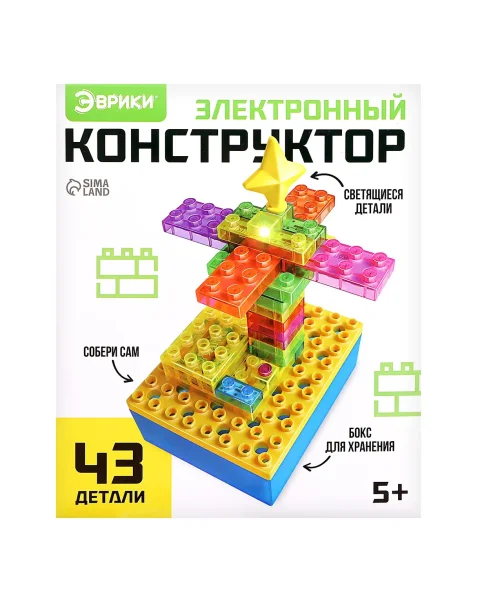 ЭВРИКИ Электронный конструктор, 43 детали, с боксом для хранения 