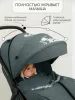 Прогул.коляска Amarobaby, Strollin'Joy (серый)