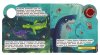 Умка Музыкальная книга с тактилом «Динозавры»  – внешний вид и детали