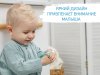 Roxi Kids Зубная щетка для детей Seahorse ультрамягкая, 10.000 щетинок, 2 штуки / цвет мятный, зеленый
