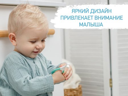 Roxi Kids Зубная щетка для детей Seahorse ультрамягкая, 10.000 щетинок, 2 штуки / цвет мятный, зеленый