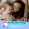 Трусики Joonies Premium Soft M (6-11 кг) 68 шт.