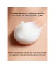Гель для зубов реминерализующий для детей и подростков 0+ Calcium 50г STOMATOL 