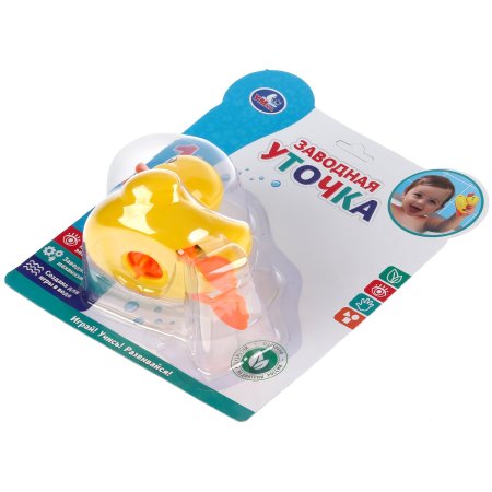 Умка Заводная игрушка для ванны Уточка 301663 / цвет желтый