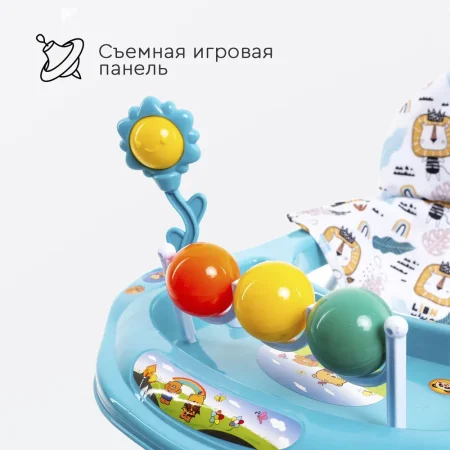 Tomix Детские ходунки Little Travel  / цвет голубой (Lion)