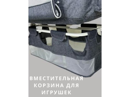 Ining baby Приставная колыбель / цвет grey (серый)