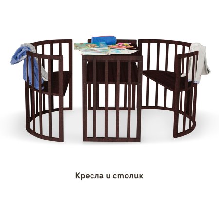 Noony Удлинитель для кроватки-трансформер Cozy / венге