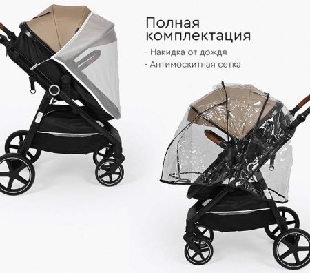 Bambini Moretti Коляска-трансформер Bonny / цвет Dark olive (зеленый)