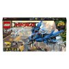 Lego Конструктор Ниндзяго Самолёт-молния Джея