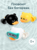  Набор заводных игрушек для ванной DUCKLINGS «ДАКЛИНС» (разноцветный / multicoloured)