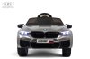 A555MP Электромобиль BMW M5 Competition (Серый глянец)