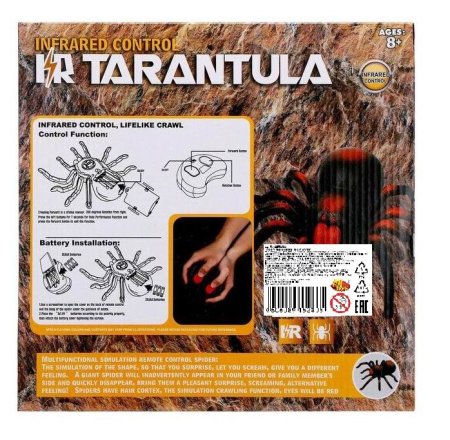 ZF Интерактивная игрушка Паук Тарантул / цвет черный