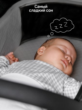 Коляска 2 в 1 Amarobaby Genius (бежевый)