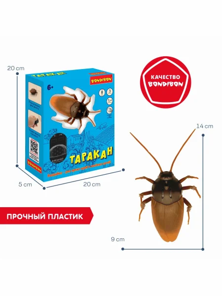 Игрушка развивающая ТАРАКАН Bondibon, на пульте управления