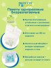 Potette Plus Складной дорожный горшок и 3 пакета в комплекте / цвет зеленый, синий