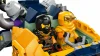 Конструктор LEGO Ninjago "Внедорожник Арина"