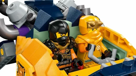 Конструктор LEGO Ninjago "Внедорожник Арина"