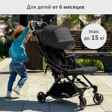 Hartan Прогулочная коляска Bit / цвет Graphit 166  (темно-серый)