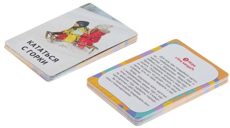 Росмэн Набор карточек "Времена года", серия «Умные карточки»