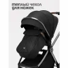 (Т) Коляска 2в1 Bambini Moretti  Adele  (Black)