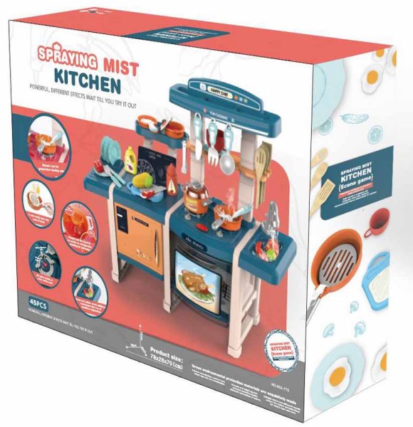 Pituso Игровой набор "Кухня Happy Chef"