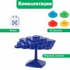 Лас Играс Настольная игра «Балансинг мини», 48 фишек