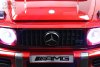 G111GG Электромобиль Mercedes-AMG G63 (Красный глянец)